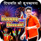 Diwali Photo Editor-icoon