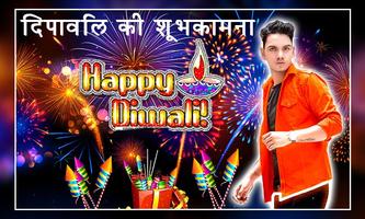 Diwali Photo Editor-poster