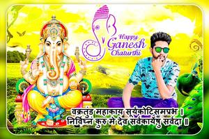 Ganesh Photo Editor 2019 imagem de tela 2