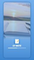 GY Note スクリーンショット 3