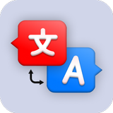 Voice Translator All Languages icono