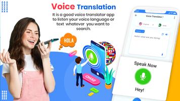 Smart Voice Translator All capture d'écran 1