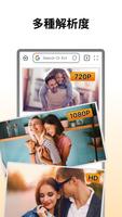 Fast Downloader - Video Player 截圖 2