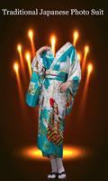 Traditional Japanese Photo Suit Affiche