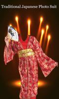 Traditional Japanese Photo Suit capture d'écran 2