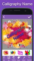 Calligraphy Stylish Name Art imagem de tela 3