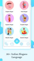 DP Status Sticker Factory Editor poster