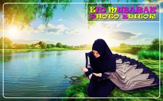 Eid Mubarak Photo Editor Affiche