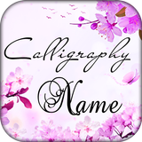 Calligraphy Stylish Name Art icône