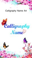 Calligraphy Stylish Name Art poster
