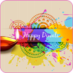 Diwali Photo Frame: Happy Diwa