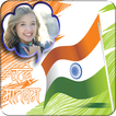 ”Republic Day HD Photo Frames - indian Republic day