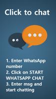 QuickChat 截图 3