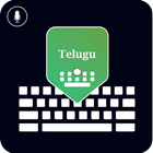 テルグ語キーボード:音声タイピング アイコン