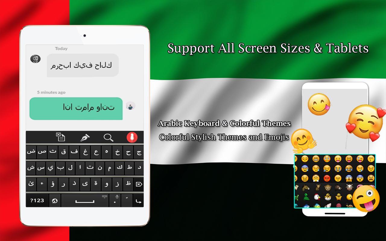 Arabisch toetsenbord: spraak n APK voor Android Download