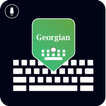 Georgian Keyboard: Voice to Typing