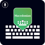 Macedonian Keyboard: Voice to Typing