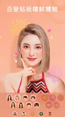 Quick Art： 一鍵秒變卡通人像&圖片編輯工具 XAPK 下載