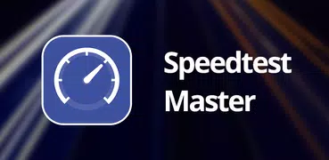 網速測試Speed Test Master：網路速度測試，連線速率測試，連線速度測試