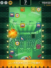 Blasty Bubs: Brick Breaker アプリダウンロード