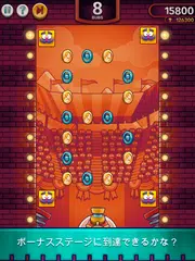 Blasty Bubs: Brick Breaker アプリダウンロード