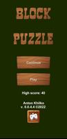Block Puzzle स्क्रीनशॉट 3