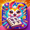 ”Nihongo