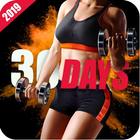 Female Workout: Women Fitness  圖標