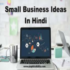 51 business ideas in hindi - the best ideas icône