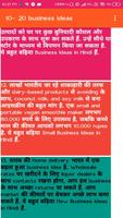 51 business ideas in hindi - the best ideas captura de pantalla 2
