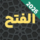 Surah Al-Fath | Offline Audio APK
