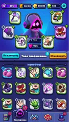 Скачать Pocket Necromancer XAPK