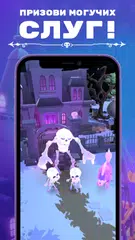 Скачать Pocket Necromancer XAPK