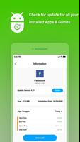 Software Update تصوير الشاشة 2