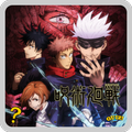 Jujutsu Kaisen Test
