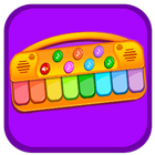 Little Piano