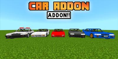 Cars mod Minecraft addon ảnh chụp màn hình 1