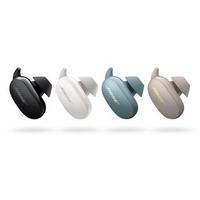 Bose QuietComfort Earbud guide capture d'écran 2