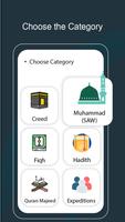 Islamic Quiz poster