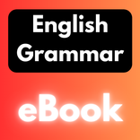 English Grammar eBook & quiz