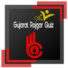 Gujarat Rojgar Quiz : Gk In Gu icon