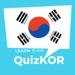 آیکون‌ QuizKor