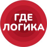 Где логика أيقونة
