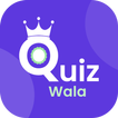 Quiz Wala