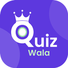Quiz Wala иконка