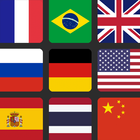 ikon Flags and Capitals Guess-Quiz