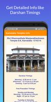 Karnataka Temples Info capture d'écran 3