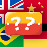 Flags Quiz: guess the flags APK