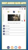 Anime Quizzes Pro تصوير الشاشة 1