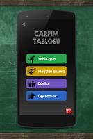 Matematik - Çarpım tablosu Ekran Görüntüsü 1